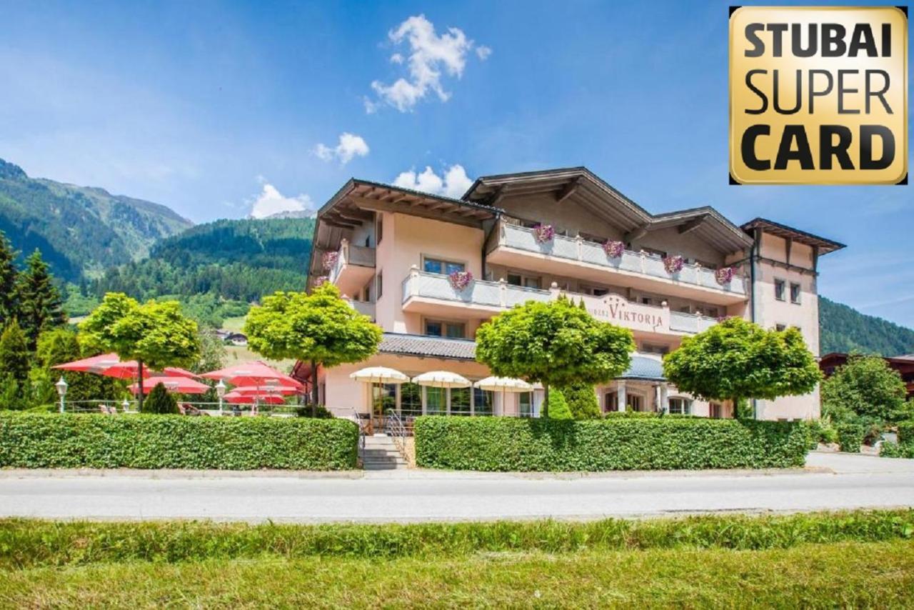 ניוסטיפט אים סטובאיטל Hotel & Appartements Alpenresidenz Viktoria מראה חיצוני תמונה